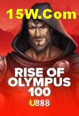 Integração de APIs U888