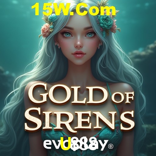 U888 Salvador - Studio Tour