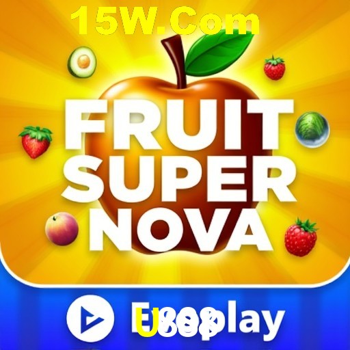 A Ascensão dos Esportes Eletrônicos: Um Novo Paradigma no Entretenimento