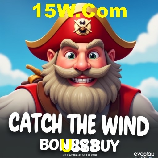 U888 Brasília - Crash Guide