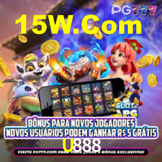 U888