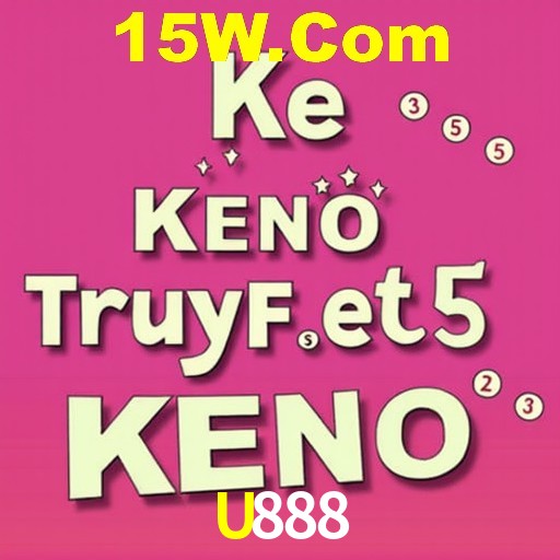 Interface Premium U888